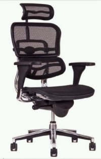 kancelářská židle SIRA